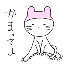 wanna be a bunny! sticker #6077433