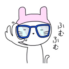 wanna be a bunny! sticker #6077434