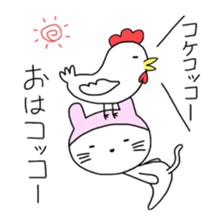 wanna be a bunny! sticker #6077440