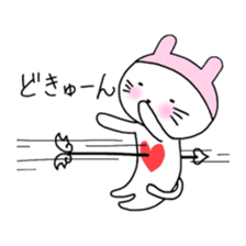 wanna be a bunny! sticker #6077443