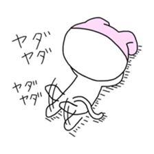 wanna be a bunny! sticker #6077450