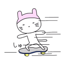 wanna be a bunny! sticker #6077451