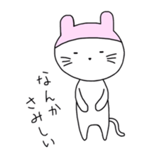 wanna be a bunny! sticker #6077455