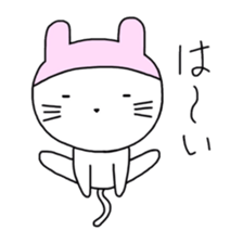 wanna be a bunny! sticker #6077456