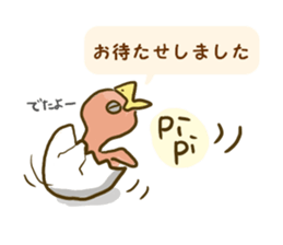 Everyday javasparrow and Parakeet 2 sticker #6077795