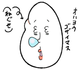 Quirky egg our sticker ver1.1 sticker #6077864