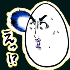 Quirky egg our sticker ver1.1 sticker #6077866