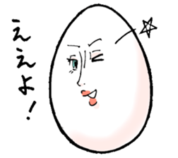 Quirky egg our sticker ver1.1 sticker #6077872