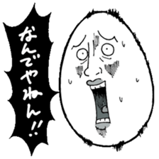 Quirky egg our sticker ver1.1 sticker #6077876