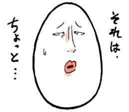 Quirky egg our sticker ver1.1 sticker #6077880