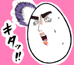 Quirky egg our sticker ver1.1 sticker #6077884