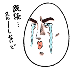 Quirky egg our sticker ver1.1 sticker #6077885