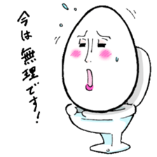 Quirky egg our sticker ver1.1 sticker #6077886