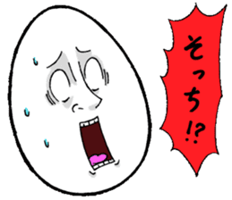 Quirky egg our sticker ver1.1 sticker #6077887