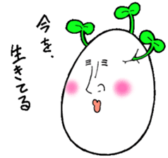 Quirky egg our sticker ver1.1 sticker #6077894