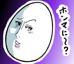 Quirky egg our sticker ver1.1 sticker #6077895