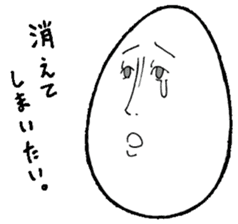 Quirky egg our sticker ver1.1 sticker #6077897