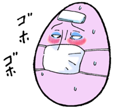 Quirky egg our sticker ver1.1 sticker #6077898