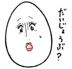 Quirky egg our sticker ver1.1 sticker #6077899