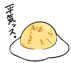 Quirky egg our sticker ver1.1 sticker #6077900