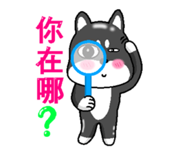 Puppy QQ (2) sticker #6077919
