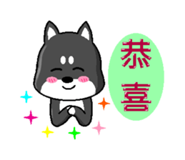 Puppy QQ (2) sticker #6077931