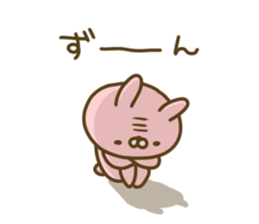 Pretty rabbit!! sticker #6078038