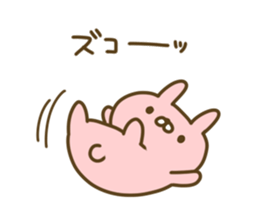 Pretty rabbit!! sticker #6078043