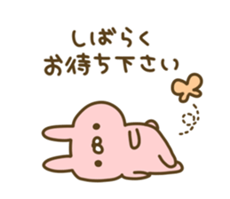 Pretty rabbit!! sticker #6078049