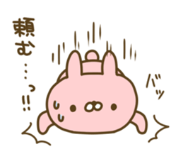 Pretty rabbit!! sticker #6078057
