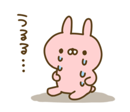 Pretty rabbit!! sticker #6078061