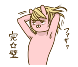 Pretty rabbit!! sticker #6078067