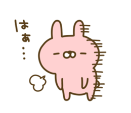 Pretty rabbit!! sticker #6078071