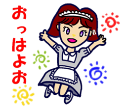 A pretty housemaid sticker #6078297
