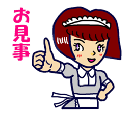 A pretty housemaid sticker #6078303