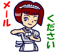 A pretty housemaid sticker #6078305