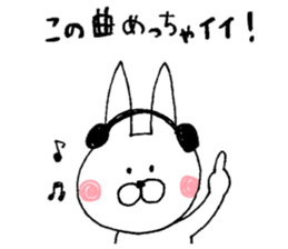 Music is shared. sticker #6078313