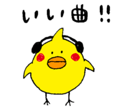 Music is shared. sticker #6078315