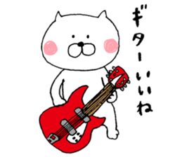 Music is shared. sticker #6078318