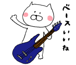 Music is shared. sticker #6078319