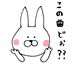 Music is shared. sticker #6078321