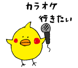 Music is shared. sticker #6078323