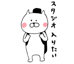 Music is shared. sticker #6078325