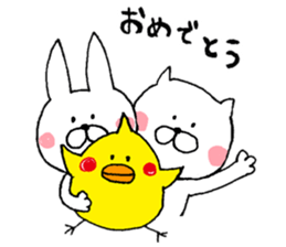 Music is shared. sticker #6078329