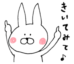 Music is shared. sticker #6078330