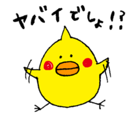 Music is shared. sticker #6078332