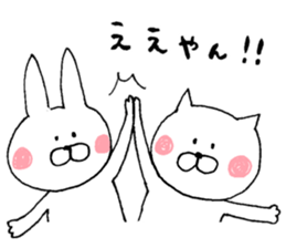 Music is shared. sticker #6078334