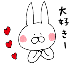 Music is shared. sticker #6078343