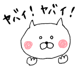 Music is shared. sticker #6078344