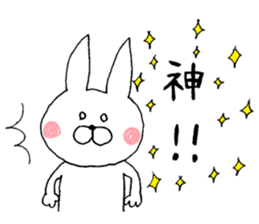 Music is shared. sticker #6078346